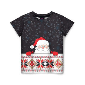 Детская футболка 3D с принтом Дедушка Мороз в Кировске, 100% гипоаллергенный полиэфир | прямой крой, круглый вырез горловины, длина до линии бедер, чуть спущенное плечо, ткань немного тянется | geometry | winter | геометрия | дед мороз | ёлки | зима | луна | новогоднее | новый год | новый год 2020 | олени | подарок | праздник | санки | санта клаус | снежинки | снежок | узоры | шапка санты клауса