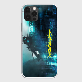 Чехол для iPhone 12 Pro Max с принтом Cyberpunk 2077 в Кировске, Силикон |  | 2077 | cd projekt red | cyberpunk | cyberpunk 2077 | game | арт | будущее | видеоигра | игра | киберпанк 2077 | киборг | киборги