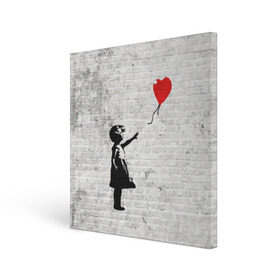 Холст квадратный с принтом Бэнкси: Девочка с Шаром в Кировске, 100% ПВХ |  | art | balloon | banksy | culture | girl | graffity | heart | hearts | red | арт | бэнкси | граффити | девочка | девочка с шаром | красный | красным | культура | сердечки | сердечко | сердце | стрит | шар | шарик | шариком