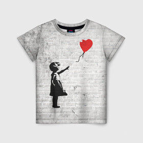 Детская футболка 3D с принтом Бэнкси: Девочка с Шаром в Кировске, 100% гипоаллергенный полиэфир | прямой крой, круглый вырез горловины, длина до линии бедер, чуть спущенное плечо, ткань немного тянется | art | balloon | banksy | culture | girl | graffity | heart | hearts | red | арт | бэнкси | граффити | девочка | девочка с шаром | красный | красным | культура | сердечки | сердечко | сердце | стрит | шар | шарик | шариком