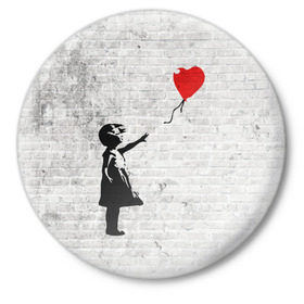 Значок с принтом Бэнкси: Девочка с Шаром в Кировске,  металл | круглая форма, металлическая застежка в виде булавки | Тематика изображения на принте: art | balloon | banksy | culture | girl | graffity | heart | hearts | red | арт | бэнкси | граффити | девочка | девочка с шаром | красный | красным | культура | сердечки | сердечко | сердце | стрит | шар | шарик | шариком