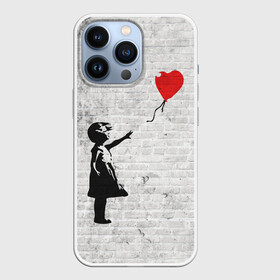 Чехол для iPhone 13 Pro с принтом Бэнкси: Девочка с Шаром в Кировске,  |  | art | balloon | banksy | culture | girl | graffity | heart | hearts | red | арт | бэнкси | граффити | девочка | девочка с шаром | красный | красным | культура | сердечки | сердечко | сердце | стрит | шар | шарик | шариком