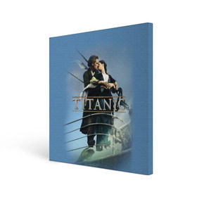 Холст квадратный с принтом Титаник постер в Кировске, 100% ПВХ |  | Тематика изображения на принте: 