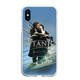 Чехол для iPhone XS Max матовый с принтом Титаник постер в Кировске, Силикон | Область печати: задняя сторона чехла, без боковых панелей | Тематика изображения на принте: 