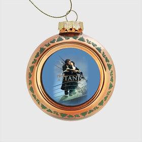Стеклянный ёлочный шар с принтом Титаник постер в Кировске, Стекло | Диаметр: 80 мм | Тематика изображения на принте: 