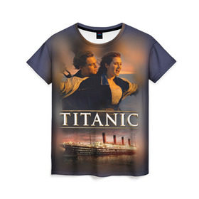 Женская футболка 3D с принтом Титаник Джек и Роза в Кировске, 100% полиэфир ( синтетическое хлопкоподобное полотно) | прямой крой, круглый вырез горловины, длина до линии бедер | 