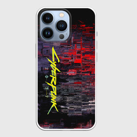 Чехол для iPhone 13 Pro с принтом CYBERPUNK 2077 в Кировске,  |  | Тематика изображения на принте: 2077 | cd projekt red | cyberpunk | cyberpunk 2077 | game | арт | будущее | видеоигра | игра | киберпанк 2077 | киборг | киборги