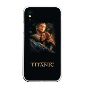 Чехол для iPhone XS Max матовый с принтом Титаник Джек и Роза в Кировске, Силикон | Область печати: задняя сторона чехла, без боковых панелей | Тематика изображения на принте: 