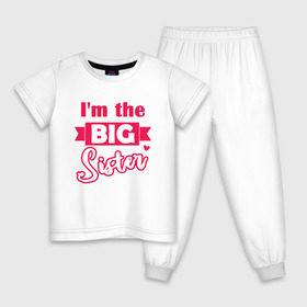 Детская пижама хлопок с принтом Big Sister в Кировске, 100% хлопок |  брюки и футболка прямого кроя, без карманов, на брюках мягкая резинка на поясе и по низу штанин
 | big sister | большая сестра | девочке | малышка | ребенку | сестра | сестры | старшая сестра