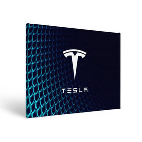 Холст прямоугольный с принтом Tesla Motors в Кировске, 100% ПВХ |  | Тематика изображения на принте: auto | car | cars | coil | electro | elon | future | logo | moto | motors | musk | pixel | tesla | авто | автомобили | автомобиль | будущее | илон | лого | логотип | маск | мото | моторс | символ | тесла | электричество | электро
