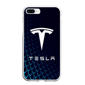Чехол для iPhone 7Plus/8 Plus матовый с принтом Tesla Motors в Кировске, Силикон | Область печати: задняя сторона чехла, без боковых панелей | auto | car | cars | coil | electro | elon | future | logo | moto | motors | musk | pixel | tesla | авто | автомобили | автомобиль | будущее | илон | лого | логотип | маск | мото | моторс | символ | тесла | электричество | электро