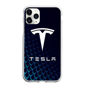 Чехол для iPhone 11 Pro матовый с принтом Tesla Motors в Кировске, Силикон |  | auto | car | cars | coil | electro | elon | future | logo | moto | motors | musk | pixel | tesla | авто | автомобили | автомобиль | будущее | илон | лого | логотип | маск | мото | моторс | символ | тесла | электричество | электро