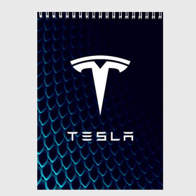 Скетчбук с принтом Tesla Motors в Кировске, 100% бумага
 | 48 листов, плотность листов — 100 г/м2, плотность картонной обложки — 250 г/м2. Листы скреплены сверху удобной пружинной спиралью | auto | car | cars | coil | electro | elon | future | logo | moto | motors | musk | pixel | tesla | авто | автомобили | автомобиль | будущее | илон | лого | логотип | маск | мото | моторс | символ | тесла | электричество | электро