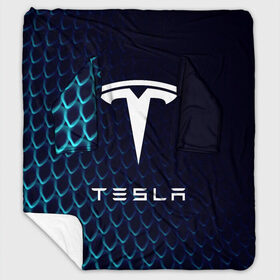 Плед с рукавами с принтом Tesla Motors в Кировске, 100% полиэстер | Закругленные углы, все края обработаны. Ткань не мнется и не растягивается. Размер 170*145 | auto | car | cars | coil | electro | elon | future | logo | moto | motors | musk | pixel | tesla | авто | автомобили | автомобиль | будущее | илон | лого | логотип | маск | мото | моторс | символ | тесла | электричество | электро