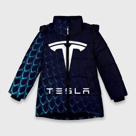 Зимняя куртка для девочек 3D с принтом Tesla Motors в Кировске, ткань верха — 100% полиэстер; подклад — 100% полиэстер, утеплитель — 100% полиэстер. | длина ниже бедра, удлиненная спинка, воротник стойка и отстегивающийся капюшон. Есть боковые карманы с листочкой на кнопках, утяжки по низу изделия и внутренний карман на молнии. 

Предусмотрены светоотражающий принт на спинке, радужный светоотражающий элемент на пуллере молнии и на резинке для утяжки. | auto | car | cars | coil | electro | elon | future | logo | moto | motors | musk | pixel | tesla | авто | автомобили | автомобиль | будущее | илон | лого | логотип | маск | мото | моторс | символ | тесла | электричество | электро