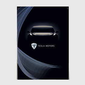 Постер с принтом Tesla Model 3 в Кировске, 100% бумага
 | бумага, плотность 150 мг. Матовая, но за счет высокого коэффициента гладкости имеет небольшой блеск и дает на свету блики, но в отличии от глянцевой бумаги не покрыта лаком | auto | car | cars | coil | electro | elon | future | logo | moto | motors | musk | pixel | tesla | авто | автомобили | автомобиль | будущее | илон | лого | логотип | маск | мото | моторс | символ | тесла | электричество | электро