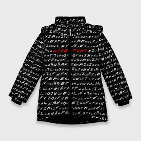 Зимняя куртка для девочек 3D с принтом Cyberpunk 2077 Буквы в Кировске, ткань верха — 100% полиэстер; подклад — 100% полиэстер, утеплитель — 100% полиэстер. | длина ниже бедра, удлиненная спинка, воротник стойка и отстегивающийся капюшон. Есть боковые карманы с листочкой на кнопках, утяжки по низу изделия и внутренний карман на молнии. 

Предусмотрены светоотражающий принт на спинке, радужный светоотражающий элемент на пуллере молнии и на резинке для утяжки. | 2020 | 2077 | cyber | cyberpunk | demon | fire | game | glitch | logo | punk | samurai | symbol | team | trauma | буквы | глитч | демон | игра | игры | кибер | киберпанк | клан | лого | логотип | огненный | панк | самурай | символ