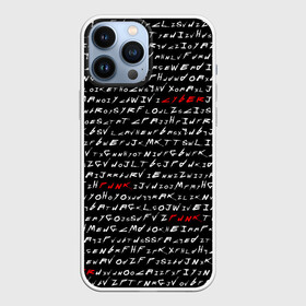 Чехол для iPhone 13 Pro Max с принтом CyberPunk 2077 в Кировске,  |  | 2020 | 2077 | cyber | cyberpunk | demon | fire | games | glitch | logo | punk | samurai | symbol | team | trauma | буквы | глитч | демон | игра | игры | кибер | киберпанк | клан | лого | логотип | огненный | панк | самурай | символ