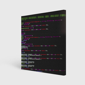 Холст квадратный с принтом Программный код в Кировске, 100% ПВХ |  | computer code | hacker | html | it | php | technology | код | компьютеры | материнская плата | программист | хакер