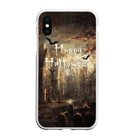 Чехол для iPhone XS Max матовый с принтом Halloween в Кировске, Силикон | Область печати: задняя сторона чехла, без боковых панелей | аниме | ведьма | девушка | зомби | ирландия | кладбище | колдун | кости | кошки | летучие | луна | мертвец | мёртвые | монстры | мыши | ночь | оборотни | пауки | паутина | подарок | праздник | свет | свечи