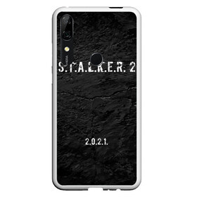 Чехол для Honor P Smart Z с принтом STALKER 2 в Кировске, Силикон | Область печати: задняя сторона чехла, без боковых панелей | 2021 | 2033 | fallout | game | games | metro | monsters | nuclear | radiation | stalker | two | zone | аномалии | аномалия | два | зона | игра | игры | метро | монстры | радиация | россия | сталкер | украина | фоллаут | чернобыль