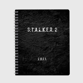 Тетрадь с принтом STALKER 2 в Кировске, 100% бумага | 48 листов, плотность листов — 60 г/м2, плотность картонной обложки — 250 г/м2. Листы скреплены сбоку удобной пружинной спиралью. Уголки страниц и обложки скругленные. Цвет линий — светло-серый
 | Тематика изображения на принте: 2021 | 2033 | fallout | game | games | metro | monsters | nuclear | radiation | stalker | two | zone | аномалии | аномалия | два | зона | игра | игры | метро | монстры | радиация | россия | сталкер | украина | фоллаут | чернобыль