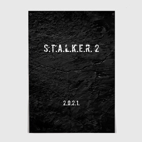 Постер с принтом STALKER 2 в Кировске, 100% бумага
 | бумага, плотность 150 мг. Матовая, но за счет высокого коэффициента гладкости имеет небольшой блеск и дает на свету блики, но в отличии от глянцевой бумаги не покрыта лаком | 2021 | 2033 | fallout | game | games | metro | monsters | nuclear | radiation | stalker | two | zone | аномалии | аномалия | два | зона | игра | игры | метро | монстры | радиация | россия | сталкер | украина | фоллаут | чернобыль