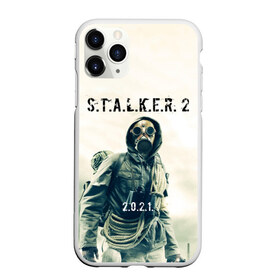 Чехол для iPhone 11 Pro Max матовый с принтом STALKER 2 в Кировске, Силикон |  | 2021 | 2033 | fallout | game | games | metro | monsters | nuclear | radiation | stalker | two | zone | аномалии | аномалия | два | зона | игра | игры | метро | монстры | радиация | россия | сталкер | украина | фоллаут | чернобыль