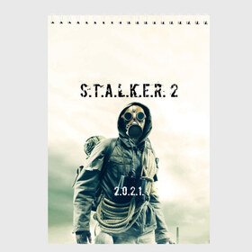 Скетчбук с принтом STALKER 2 в Кировске, 100% бумага
 | 48 листов, плотность листов — 100 г/м2, плотность картонной обложки — 250 г/м2. Листы скреплены сверху удобной пружинной спиралью | 2021 | 2033 | fallout | game | games | metro | monsters | nuclear | radiation | stalker | two | zone | аномалии | аномалия | два | зона | игра | игры | метро | монстры | радиация | россия | сталкер | украина | фоллаут | чернобыль