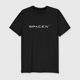 Мужская футболка хлопок Slim с принтом SpaceX в Кировске, 92% хлопок, 8% лайкра | приталенный силуэт, круглый вырез ворота, длина до линии бедра, короткий рукав | elon musk | spacex | илон маск | космос | спэйсикс