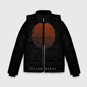 Зимняя куртка для мальчиков 3D с принтом Falcon Heavy в Кировске, ткань верха — 100% полиэстер; подклад — 100% полиэстер, утеплитель — 100% полиэстер | длина ниже бедра, удлиненная спинка, воротник стойка и отстегивающийся капюшон. Есть боковые карманы с листочкой на кнопках, утяжки по низу изделия и внутренний карман на молнии. 

Предусмотрены светоотражающий принт на спинке, радужный светоотражающий элемент на пуллере молнии и на резинке для утяжки | falcon heavy | ilon mask | spacex | tesla | tesla roadster | илон маск | спейс икс | спейс экс | тесла | тесла родстер