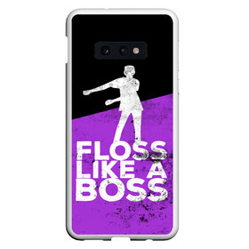 Чехол для Samsung S10E с принтом Floss Like A Boss в Кировске, Силикон | Область печати: задняя сторона чехла, без боковых панелей | battle | boss | epic | floss | fortnite | game | games | lama | pubg | pvp | royale | save | survival | the | world | битва | выживание | дроп | игра | игры | королевская | лама | массакр | мир | пабг | спасти | фортнайт