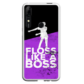 Чехол для Honor P Smart Z с принтом Floss Like A Boss в Кировске, Силикон | Область печати: задняя сторона чехла, без боковых панелей | Тематика изображения на принте: battle | boss | epic | floss | fortnite | game | games | lama | pubg | pvp | royale | save | survival | the | world | битва | выживание | дроп | игра | игры | королевская | лама | массакр | мир | пабг | спасти | фортнайт