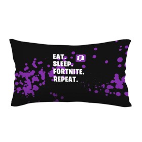 Подушка 3D антистресс с принтом Eat Sleep Fortnite Repeat в Кировске, наволочка — 100% полиэстер, наполнитель — вспененный полистирол | состоит из подушки и наволочки на молнии | battle | boss | epic | floss | fortnite | game | games | lama | pubg | pvp | royale | save | survival | the | world | битва | выживание | дроп | игра | игры | королевская | лама | массакр | мир | пабг | спасти | фортнайт