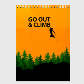 Скетчбук с принтом Альпинизм в Кировске, 100% бумага
 | 48 листов, плотность листов — 100 г/м2, плотность картонной обложки — 250 г/м2. Листы скреплены сверху удобной пружинной спиралью | adrenaline | adventure | extreme | hiking | mountaineering | mountains | rockclimbing | rocks | адреналин | альпинизм | горы | скалолазание | скалы | туризм | экстрим
