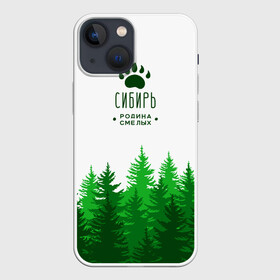 Чехол для iPhone 13 mini с принтом сибирь в Кировске,  |  | adventure | forest | hiking | nature | russia | siberia | taiga | traveling | trekking | лес | отдых | охота | природа | путешествия | россия | русь | сибирь | славяне | тайга | туризм