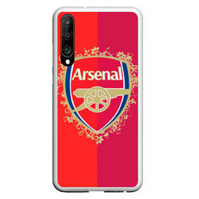 Чехол для Honor P30 с принтом FC Arsenal в Кировске, Силикон | Область печати: задняя сторона чехла, без боковых панелей | arsenal | arsenal football club | gunners | английский | англия | арсенал | высший | дивизион | канониры | клуб | лига чем | лидер | лондон | лучший | премьер лига | профессиональный | рекордсмен | самый | стадион