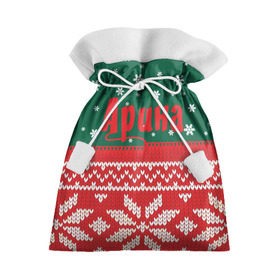 Подарочный 3D мешок с принтом Новогодняя Арина в Кировске, 100% полиэстер | Размер: 29*39 см | белый | год | зеленый | имя | красный | новый | подарок | символ | сюрприз | узор
