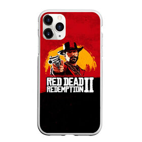 Чехол для iPhone 11 Pro матовый с принтом Red Dead Redemption 2 в Кировске, Силикон |  | dead | die | flag | game | games | gta | rdr | rdr2 | red | redemption | rockstar | sun | sunset | western | вестерн | выкуп | гта | дикий | закат | запад | игра | игры | красный | мертвый | поле | рдр | рдр2 | рокстар | солнце