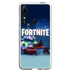 Чехол для Honor P Smart Z с принтом Fortnite Новый год в Кировске, Силикон | Область печати: задняя сторона чехла, без боковых панелей | Тематика изображения на принте: 