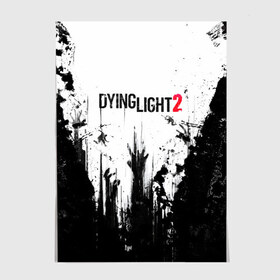 Постер с принтом Dying Light 2 в Кировске, 100% бумага
 | бумага, плотность 150 мг. Матовая, но за счет высокого коэффициента гладкости имеет небольшой блеск и дает на свету блики, но в отличии от глянцевой бумаги не покрыта лаком | action | axe | dying | horror | light | open | rpg | survival | techland | world | zombie | zombies | выживание | даин | дайинг | зомби | игра | игры | лайт | мир | открытый | про | топор | топорик | ужасы | хоррор | экшн