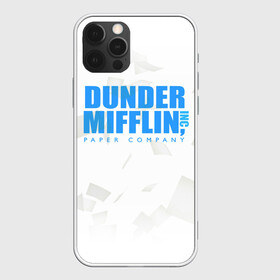 Чехол для iPhone 12 Pro с принтом Dunder Mifflin (The Office) в Кировске, силикон | область печати: задняя сторона чехла, без боковых панелей | Тематика изображения на принте: company | dunder | inc | mifflin | office | paper | the | бумага | бумаги | бумажная | дандер | компания | контора | корпорация | листочки | листы | лого | логотип | миффлин | офис | оффис | сериал | сериалы | символ | синий