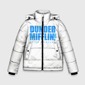 Зимняя куртка для мальчиков 3D с принтом Dunder Mifflin (The Office) в Кировске, ткань верха — 100% полиэстер; подклад — 100% полиэстер, утеплитель — 100% полиэстер | длина ниже бедра, удлиненная спинка, воротник стойка и отстегивающийся капюшон. Есть боковые карманы с листочкой на кнопках, утяжки по низу изделия и внутренний карман на молнии. 

Предусмотрены светоотражающий принт на спинке, радужный светоотражающий элемент на пуллере молнии и на резинке для утяжки | company | dunder | inc | mifflin | office | paper | the | бумага | бумаги | бумажная | дандер | компания | контора | корпорация | листочки | листы | лого | логотип | миффлин | офис | оффис | сериал | сериалы | символ | синий