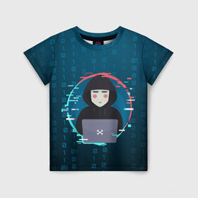 Детская футболка 3D с принтом Anonymous hacker в Кировске, 100% гипоаллергенный полиэфир | прямой крой, круглый вырез горловины, длина до линии бедер, чуть спущенное плечо, ткань немного тянется | anonymous | hacker | it | аноним | взлом | компьютер | ноутбук | программист | хакер