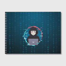 Альбом для рисования с принтом Anonymous hacker в Кировске, 100% бумага
 | матовая бумага, плотность 200 мг. | anonymous | hacker | it | аноним | взлом | компьютер | ноутбук | программист | хакер