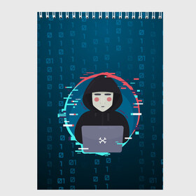 Скетчбук с принтом Anonymous hacker в Кировске, 100% бумага
 | 48 листов, плотность листов — 100 г/м2, плотность картонной обложки — 250 г/м2. Листы скреплены сверху удобной пружинной спиралью | anonymous | hacker | it | аноним | взлом | компьютер | ноутбук | программист | хакер