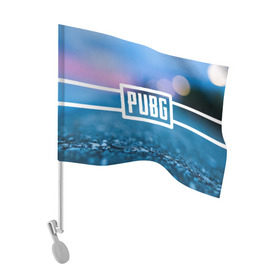 Флаг для автомобиля с принтом PUBG light blue в Кировске, 100% полиэстер | Размер: 30*21 см | pubg | игра | лого | пубг | светлый | стрелялка | шутер