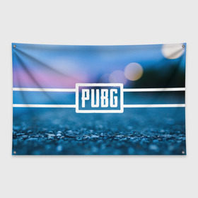 Флаг-баннер с принтом PUBG light blue в Кировске, 100% полиэстер | размер 67 х 109 см, плотность ткани — 95 г/м2; по краям флага есть четыре люверса для крепления | pubg | игра | лого | пубг | светлый | стрелялка | шутер
