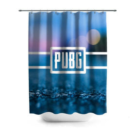 Штора 3D для ванной с принтом PUBG light blue в Кировске, 100% полиэстер | плотность материала — 100 г/м2. Стандартный размер — 146 см х 180 см. По верхнему краю — пластиковые люверсы для креплений. В комплекте 10 пластиковых колец | pubg | игра | лого | пубг | светлый | стрелялка | шутер
