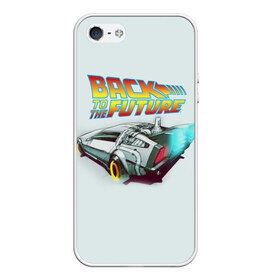 Чехол для iPhone 5/5S матовый с принтом Back to the future_4 в Кировске, Силикон | Область печати: задняя сторона чехла, без боковых панелей | back to the future | doc | emmet brown | marty mcfly | док | культовое кино | марти макфлай | путешествия во времени | роберт земекис | эйнштейн | эммет браун